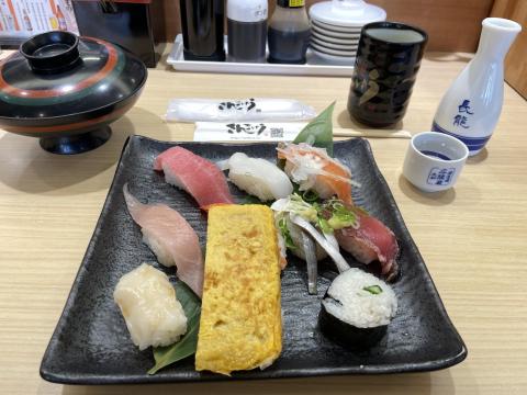 さんきゅう水産