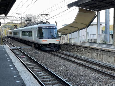 近鉄さくらライナー