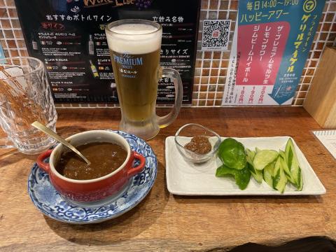 グリルマイケル