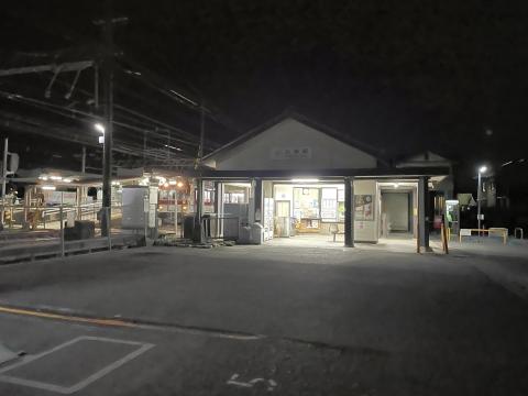 近鉄 白塚駅