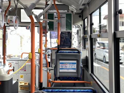 森林植物園シャトルバス