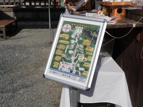 熊野若王子神社