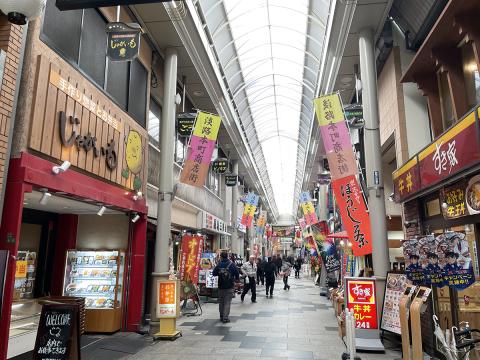 淡路本町商店街
