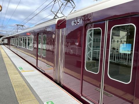 阪急 6300系