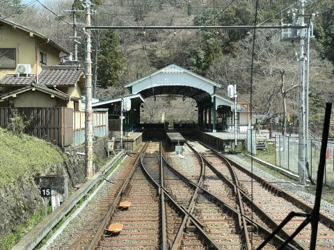 叡電 八瀬比叡山口駅