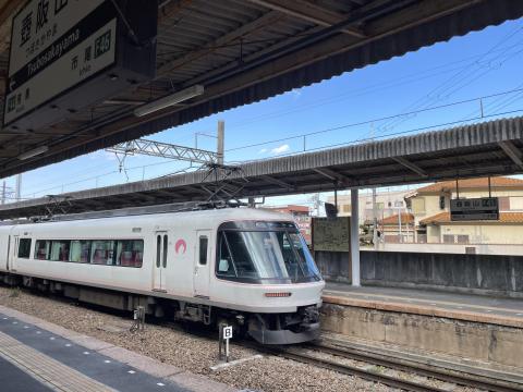近鉄さくらライナー