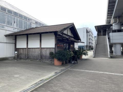 神戸とうぶつ王国