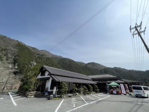 土井志ば漬本舗本店