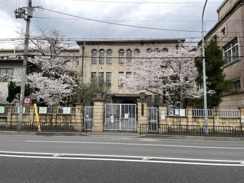 元・京都市立淳風小学校
