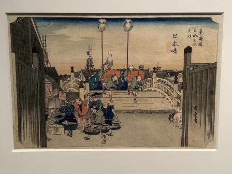 歌川広重 東海道五十三次之内日本橋朝之景