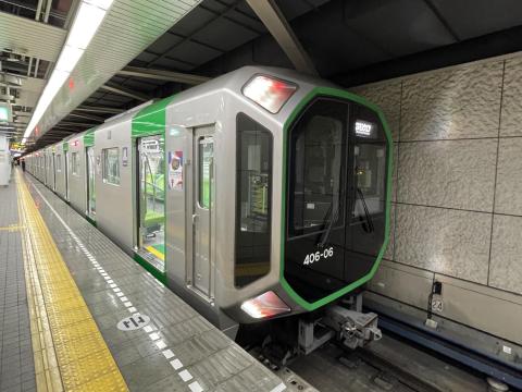 大阪メトロ400系