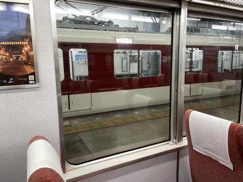 近鉄 大阪上本町駅