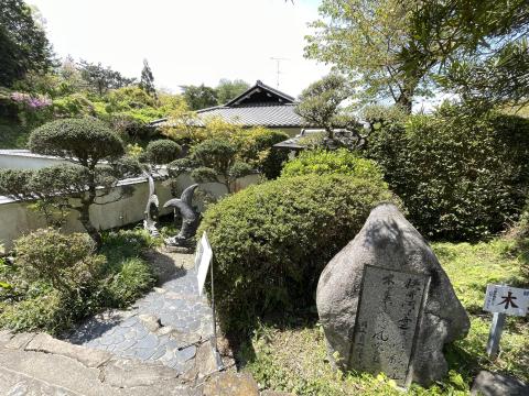 月山日本刀鍛錬道場記念館