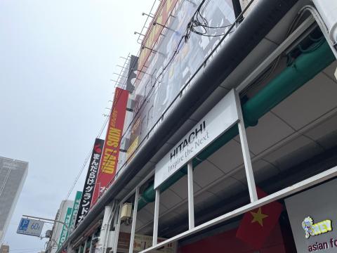 スーパーキッズランド