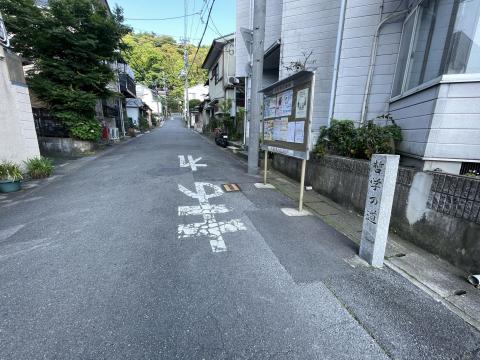 法然院への坂道