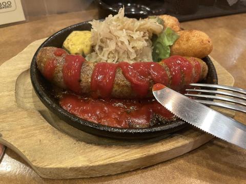 キリンケラーヤマト