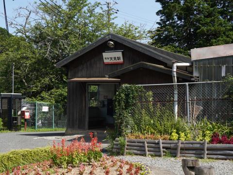 南海天見駅