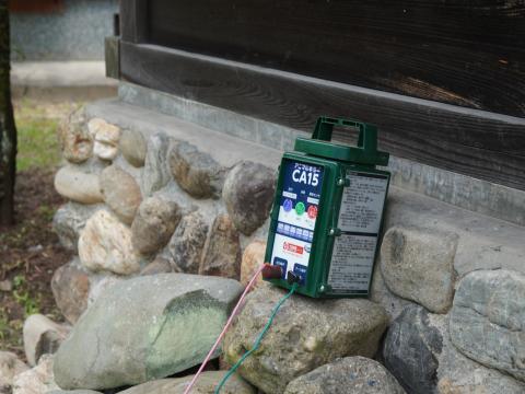 アニマルキラーCA15