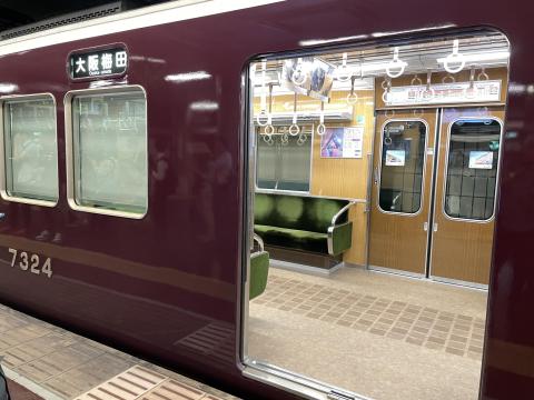 阪急7300系