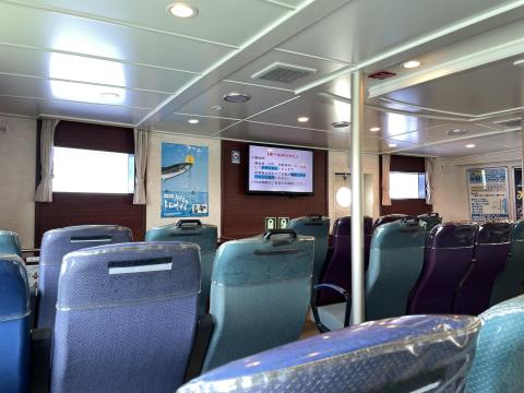 鳥羽市営定期船かがやき