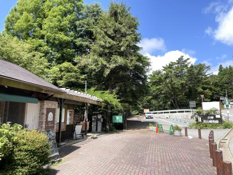 六甲高山植物園