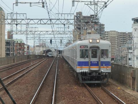 南海7100系サザン