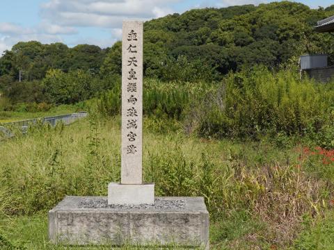 垂仁天皇纒向珠城宮跡