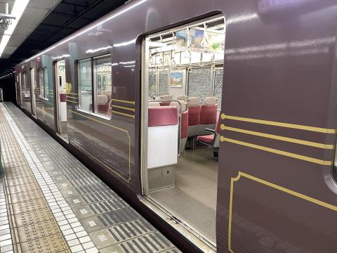 近鉄ヒストリートレイン