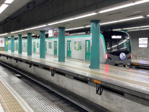 京都市交通局20系