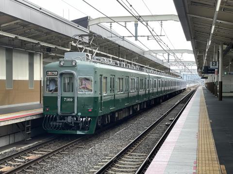 南海7169編成