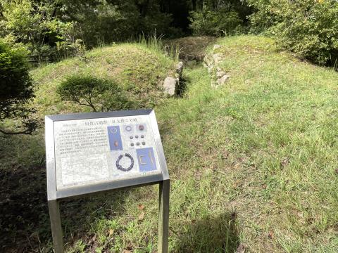 一須賀古墳群B支群7号墳