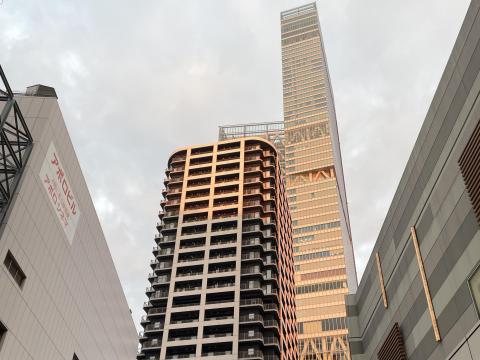 あべのハルカス