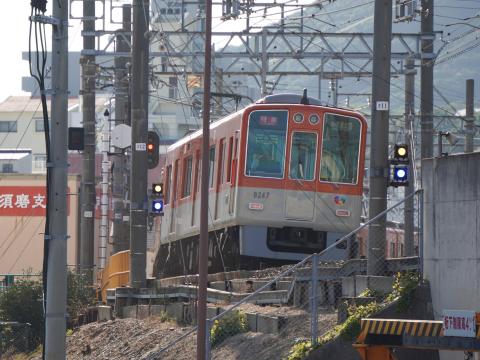 阪神8000系