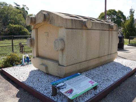 石棺（レプリカ）