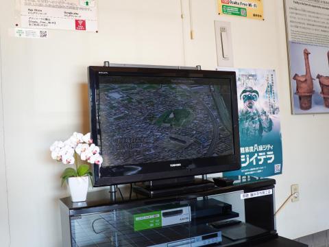 まほらしろやま