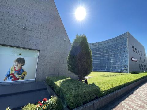 ミキハウス本社