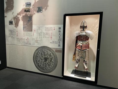 継体大王の生涯