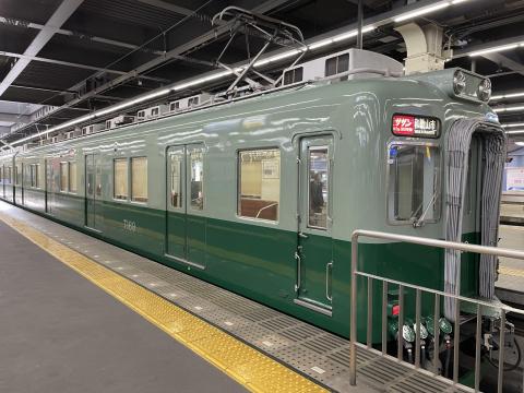南海7100系復刻塗装