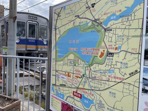 南海 大阪狭山駅