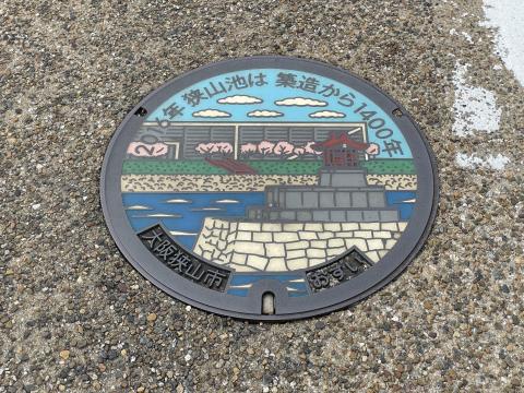 マンホールの蓋