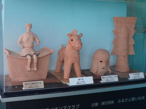 石見（玉子）遺跡