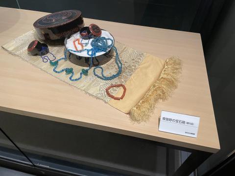 卑弥呼の宝石箱