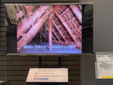 いずみ高殿の中