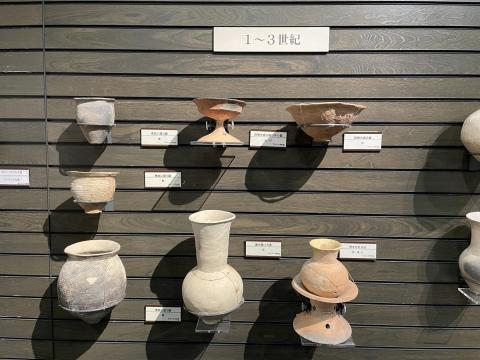 1〜3世紀の土器