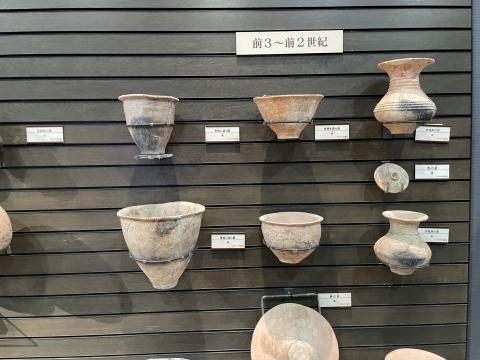 紀元前3世紀から紀元前2世紀の土器