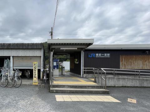 JR西 備前一宮駅