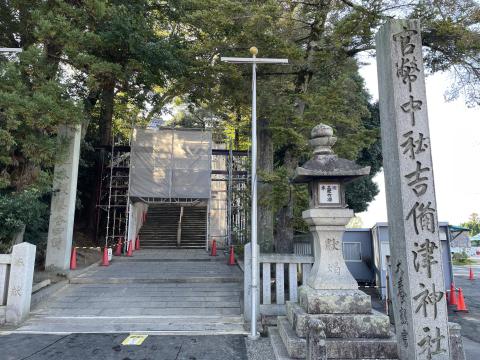 吉備津神社