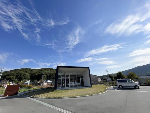 造山古墳ビジターセンター