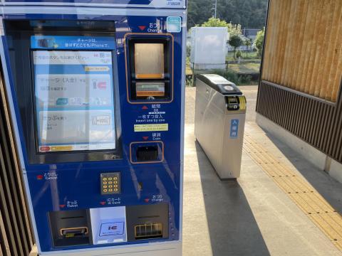 JR西 備前一宮駅