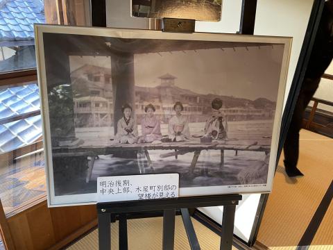 明治後期の木屋町別邸